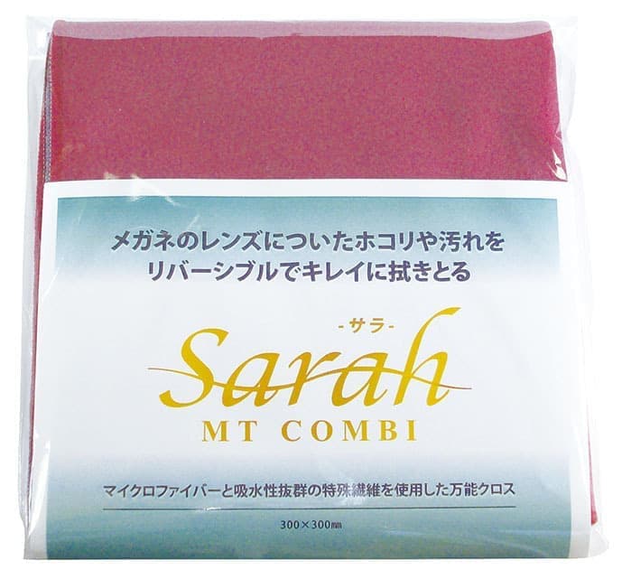 Clear-Vision｜SarahMTcombi